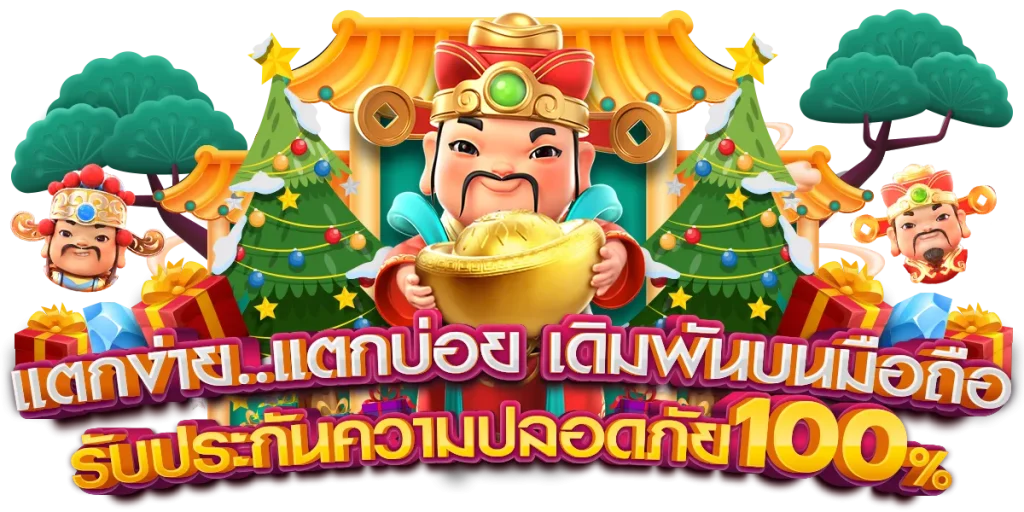 slot2 by macau88club
